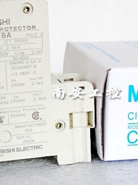 断路器CP30-BA 2P 1A/2A/3A//7A/10A/1/2/30A质保一年