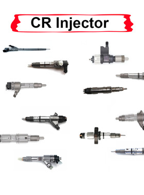 共轨柴油喷油器2645A745 2645A746 320-0677 2645A747 320-0680