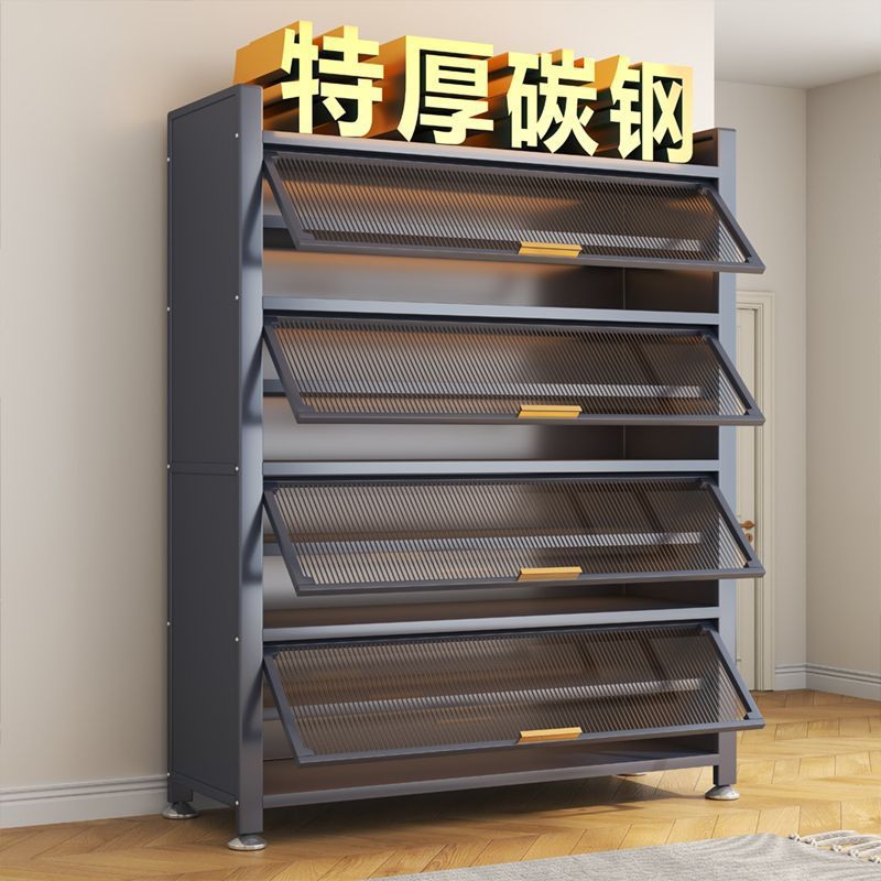 钢制鞋柜大容量防尘鞋柜家居门口入户玄关柜上翻门铁艺多层鞋架