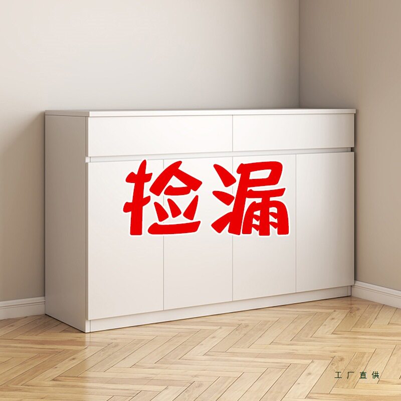 餐边柜斗柜一体靠墙矮柜北欧简约储物碗柜家用收纳橱柜窄柜茶水柜