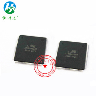 ATMEGA1280-16AU TQFP100 长期供应