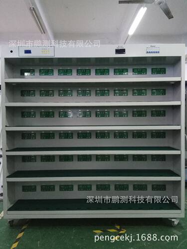 【厂家直销】192位75W电脑程控电源老化车老化架  DC母座特殊