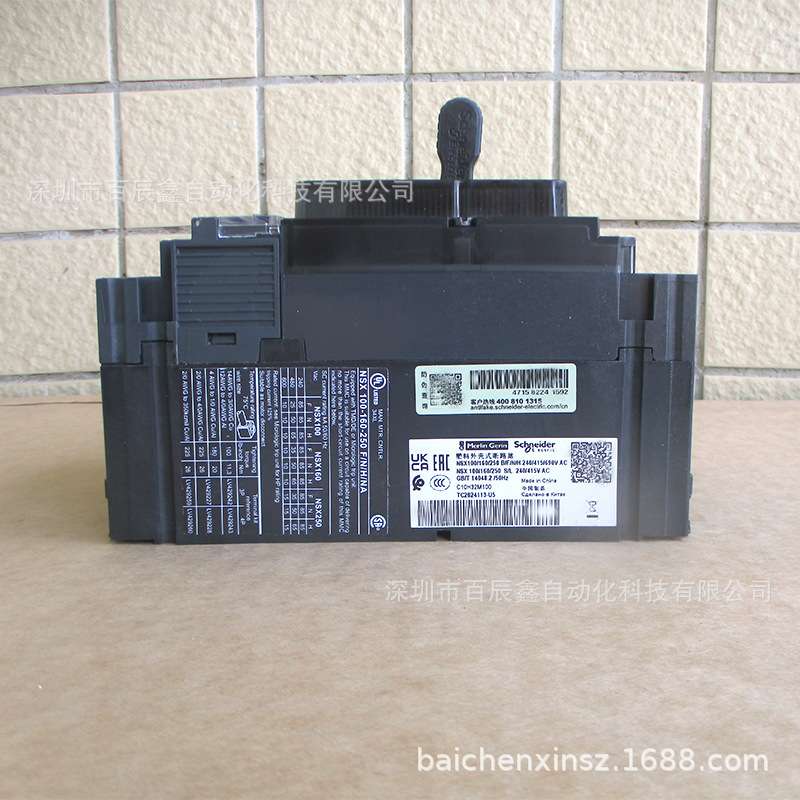 C10F3TM050 C10F3TM063断路器NSX100F全新现货原厂全国联保