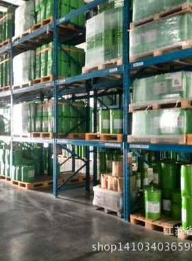 652 571562 SEACARE OSD 25 LTR  漏油消散剂