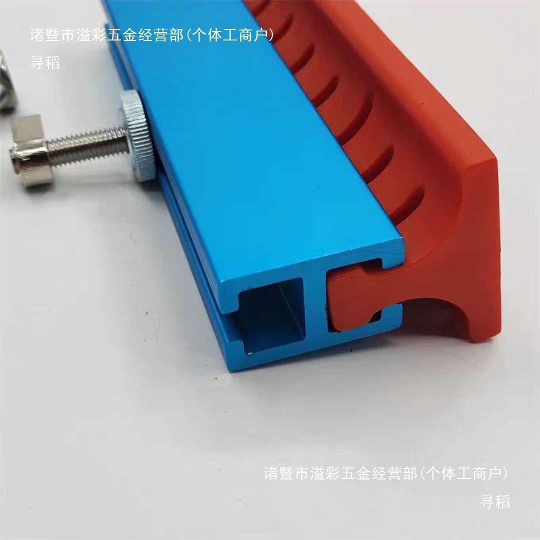 汽车钣金凹陷工具拉排拉片凹坑拉拔器拉锤铝合金拉槽