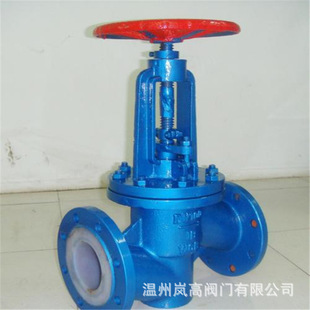 工业体专用 手动截止阀 铸钢材质 J41F46-16C 衬氟截止阀 DN200
