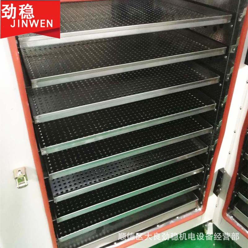 1000度高温烤箱高温烘箱高温马弗炉高温烧结热处理炉烤漆