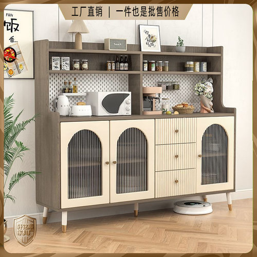 奶油风简约实木靠墙收纳餐边柜