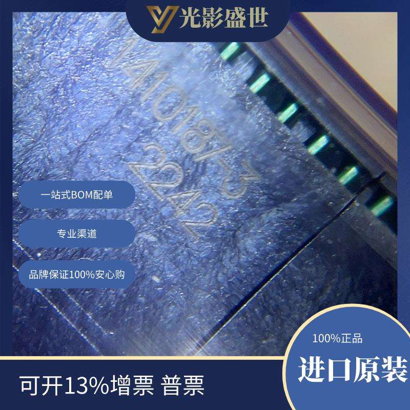 1410187-3t连接器，互连器件背板连接器专用