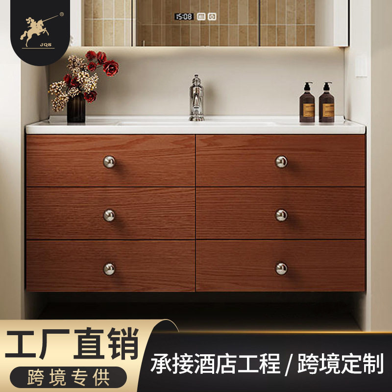 欧红志不锈钢中古风复古木纹浴室柜组合卫生间陶瓷一体盆洗手台厂