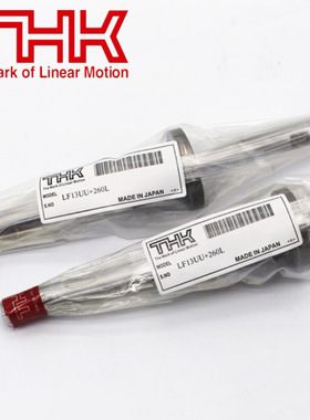 THK滚珠花键 LBR15 LBR20 LBR25 LBR30 LBR40 LBR50 LBR60