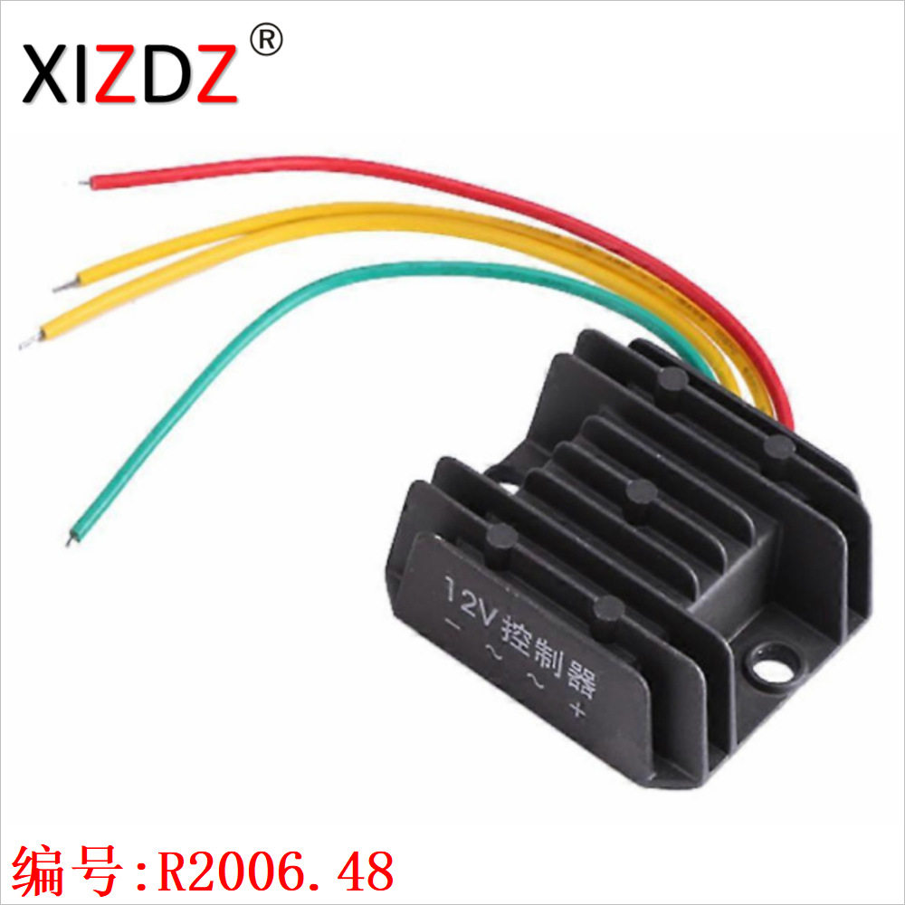2006.48适用于12V300W风力发电机控制器调节器风机整流器