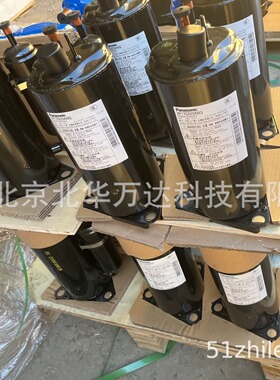 5JD650ZAA22/520V变频机房 制冷压缩机