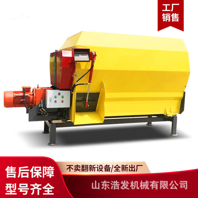 五立方养牛场拌草机养殖场全混合日粮搅草机牛羊喂养区tmr搅拌机