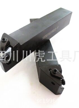 狭窄部位螺纹车刀/立装螺纹车刀：SER2525M22-V