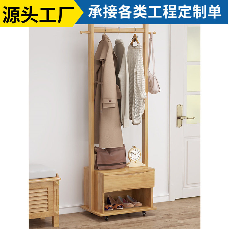 现代简约实木衣帽架带鞋柜卧室穿衣架试衣镜简易置物架家用放鞋柜