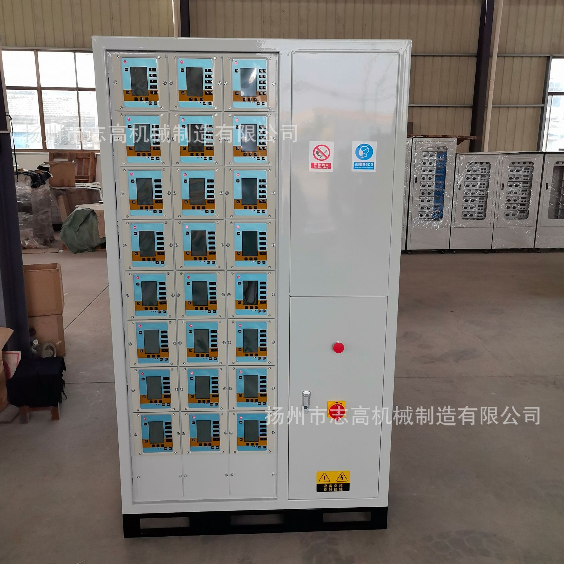 润凌液晶自动静电喷塑设备钣金件自动喷粉枪液晶智能喷涂机