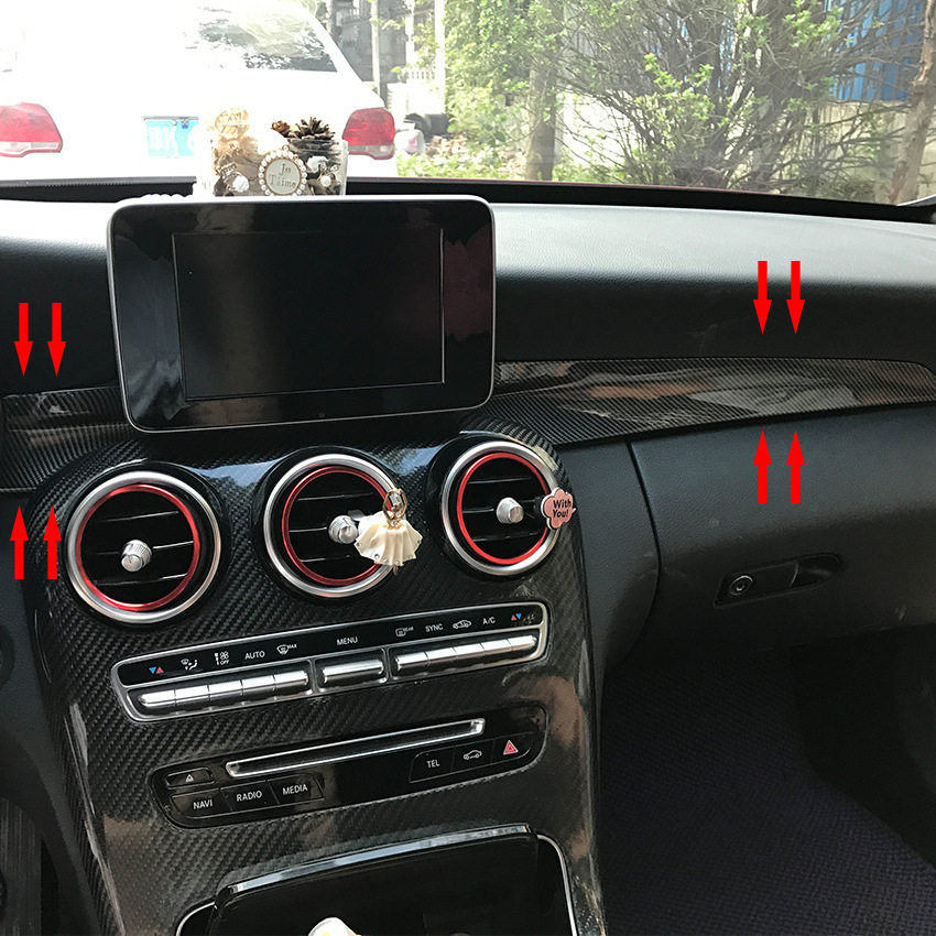 奔驰C级GLC C180L C200L GLC260中控台碳纤维内饰改装饰条面板