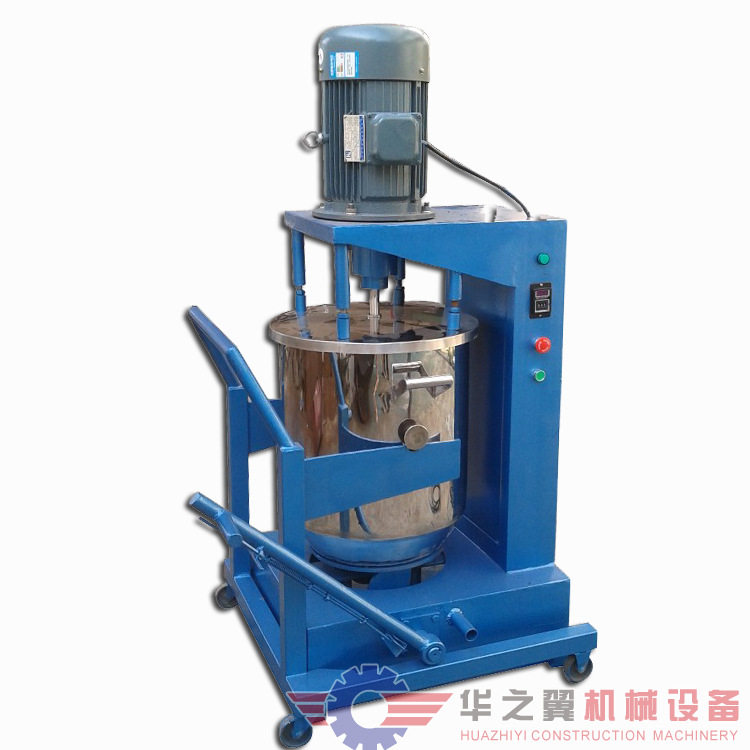 沈阳厂家现货50KG硅藻泥生产用搅拌机 贝壳粉高速混合机可定制