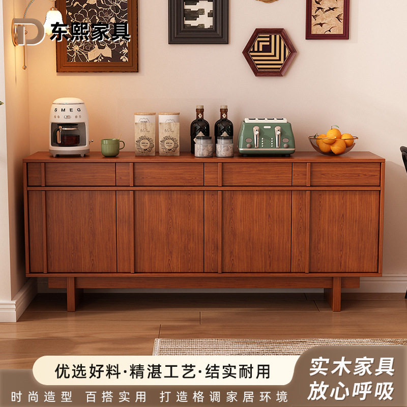 中古风实木装饰收纳柜餐厅餐边柜咖啡柜边柜收纳储物柜落地柜子