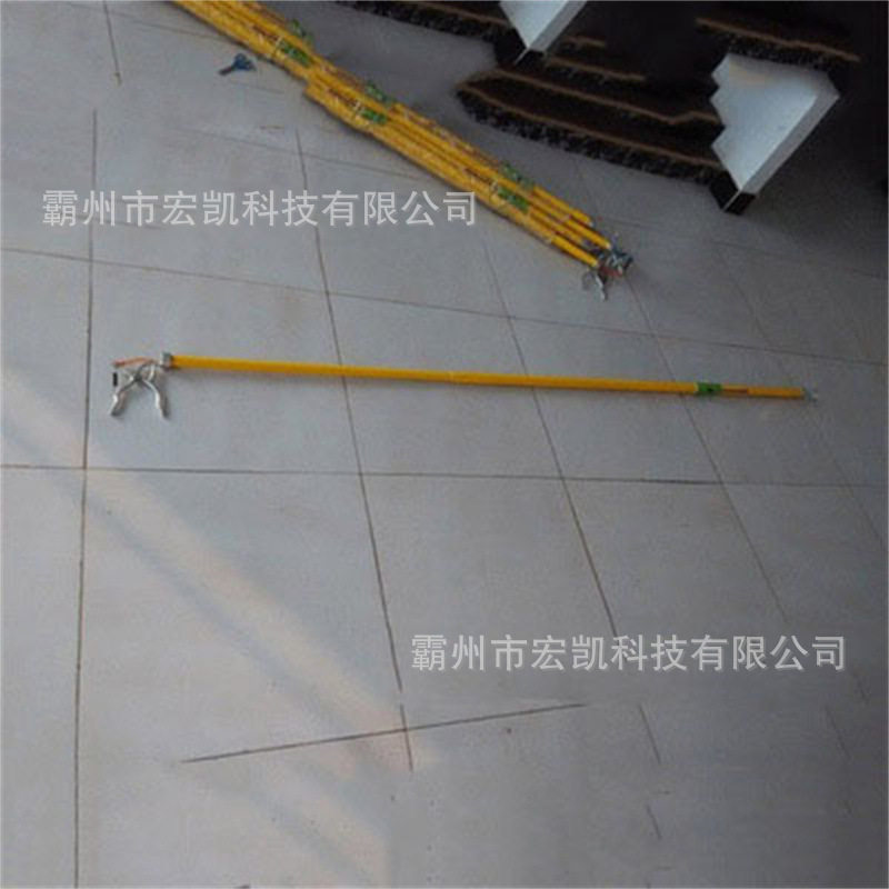 绝缘异物杆便携式伸缩杂物棒高空作业接触网操作杆清除棒
