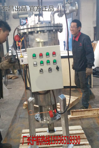 不锈钢全自动自清洗过滤器304低进侧出DN100DN125DN150