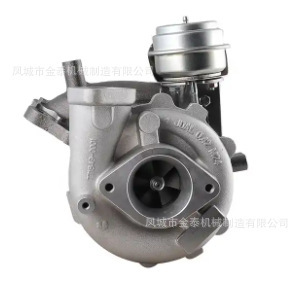 EB70C GTA2056V EB70D EB710 EB700 14411