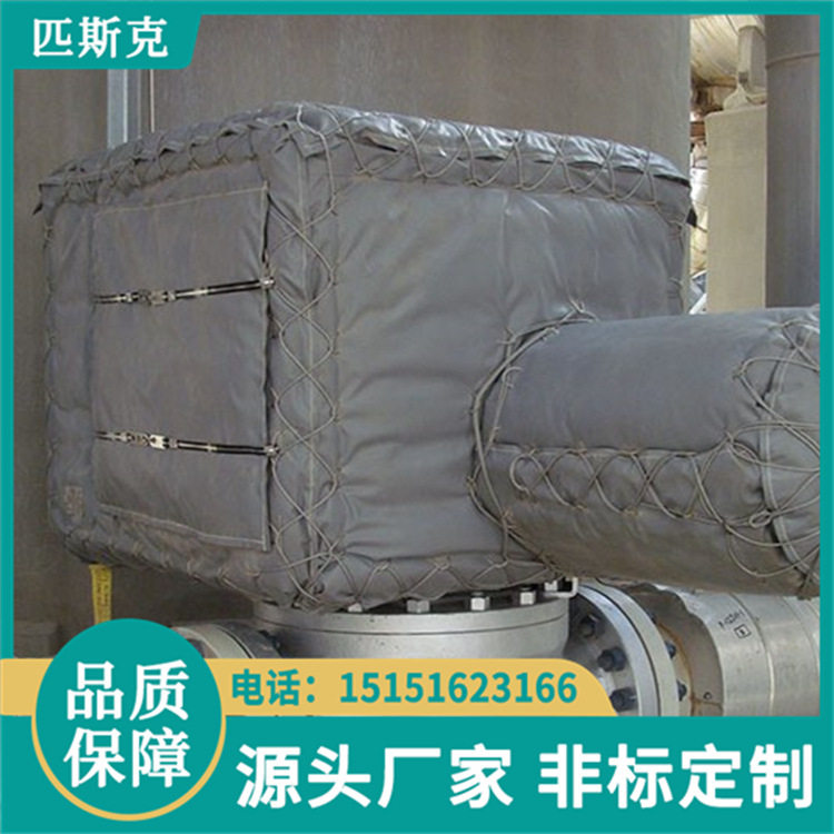 可拆卸阀门保温套注塑机隔热保温罩节能保温衣匹斯克