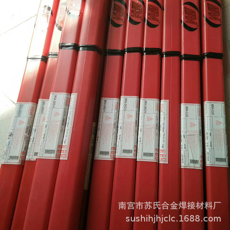 批发销售888T模具氩弧焊丝 冀冲锋无气自保护药芯焊丝