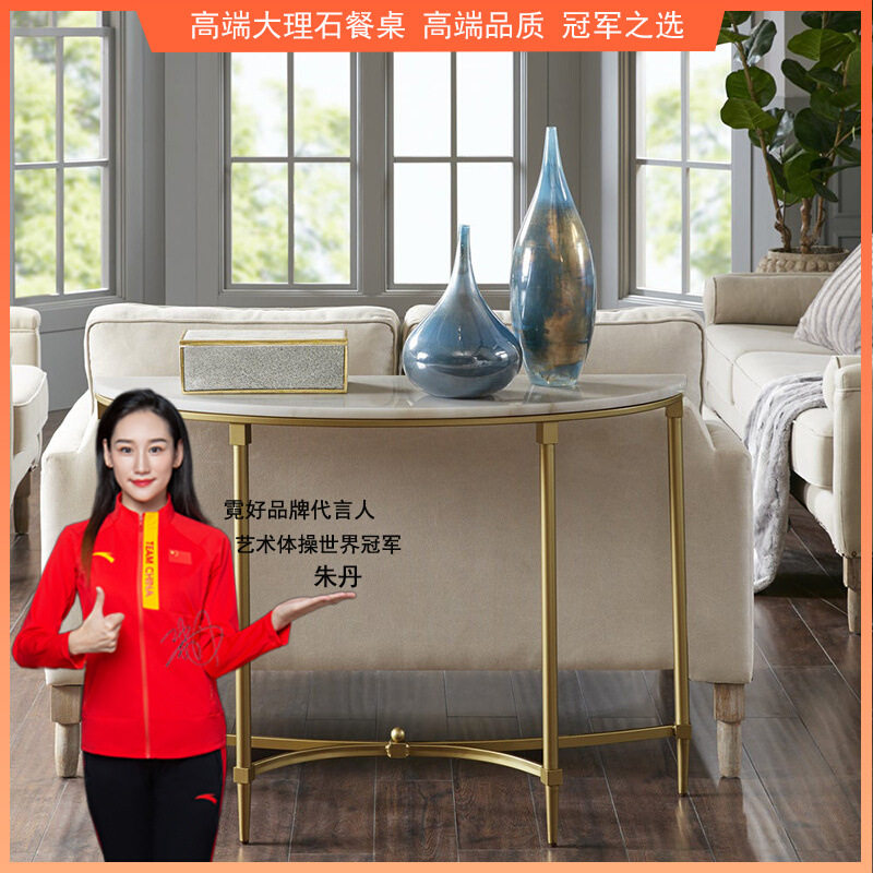 轻奢大理石玄关隔断柜现代客厅入户走廊进门靠墙端景台玄关桌