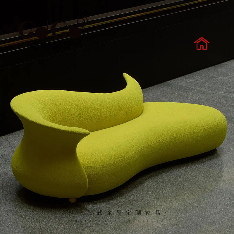 北欧设计大师新品个性艺术沙发酒店别墅大堂弯曲异形接待休闲沙发