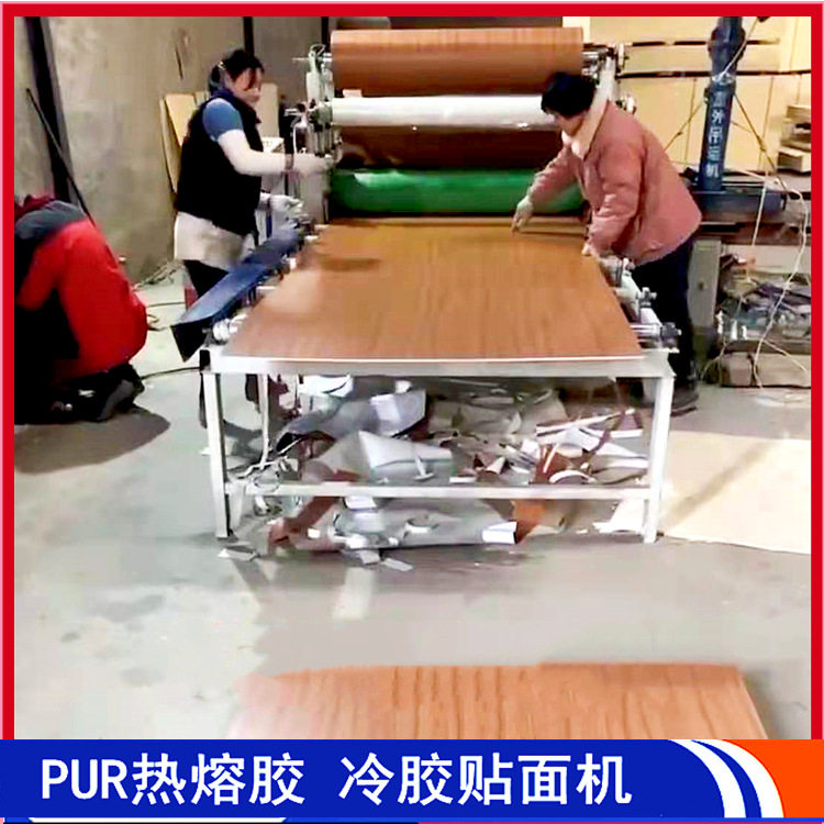 远浩现货全自动切膜细木工软纸装饰板贴面机水泥板表面贴膜设备