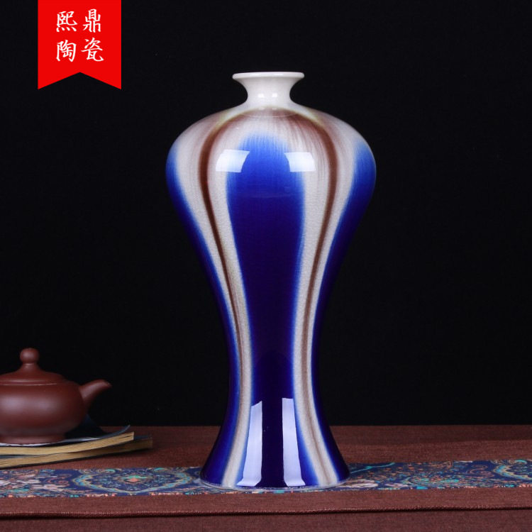 陶瓷花瓶摆件颜色釉窑变蓝色美人瓶古典中式博古架摆设手工创意