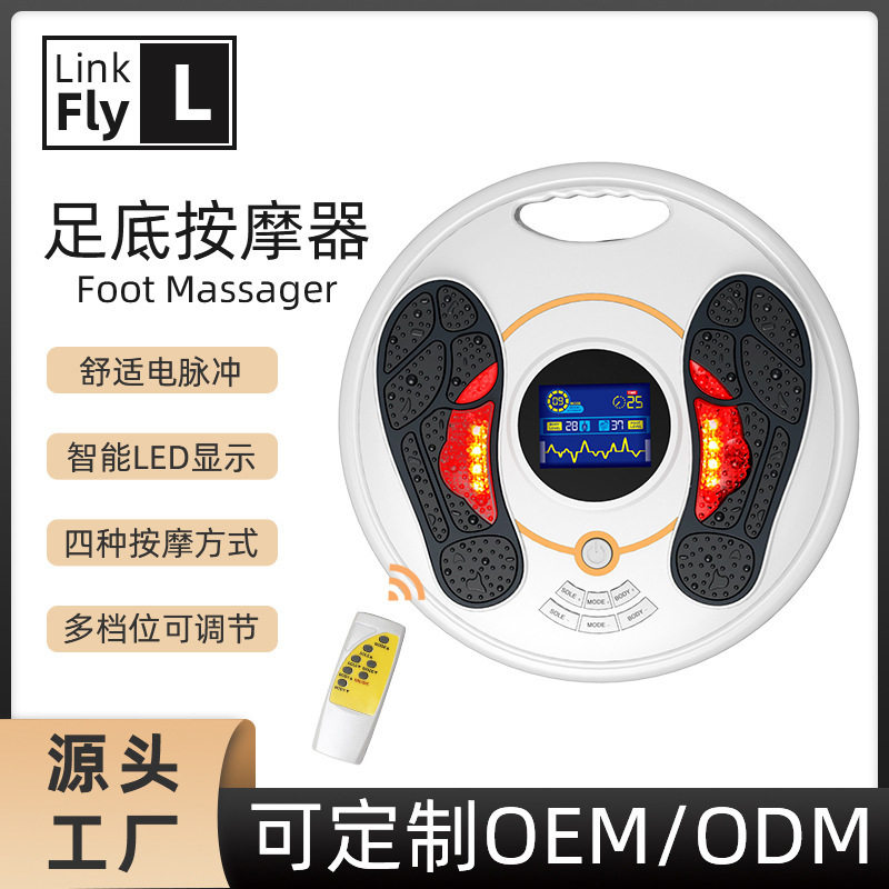 按摩腿部足底脚底按摩器穴位足部脚步小腿按摩仪家用足疗机