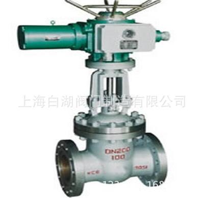 Z941H、Z941Y、Z941W 型 PN100~PN200 钢制电动楔式闸阀