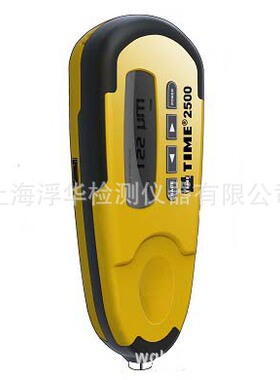 北京时代TIME2500磁性覆层测厚仪 数字一体式涂镀层测厚仪