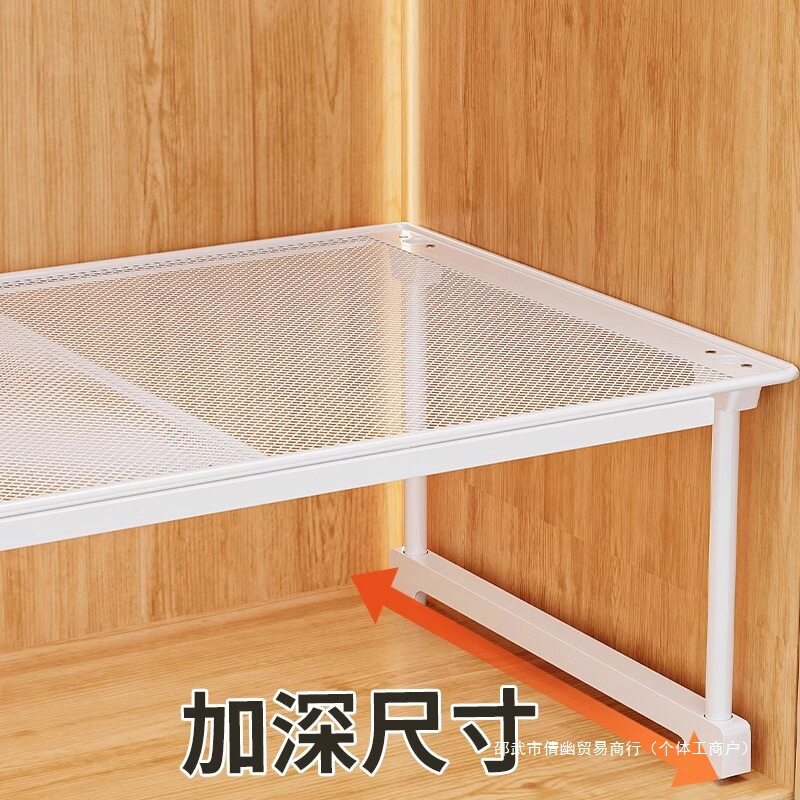 衣柜分层隔板收纳鞋柜橱柜内可伸缩隔层置物架衣橱隔断整理架