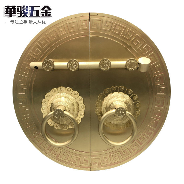 别墅门扣仿古黄铜中式大门门环全铜插锁门把手古典横式明插销