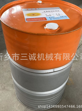 宝尔弗 L-REE/L-RD 防锈油 宝尔弗防锈剂工业油生产厂家 保证质量