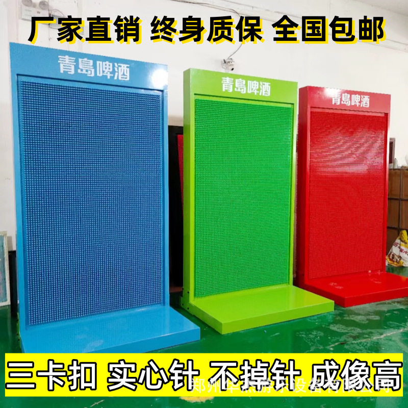 三维针雕互动人形墙商业区互动暖场引流3D魔法网红针雕活动道具
