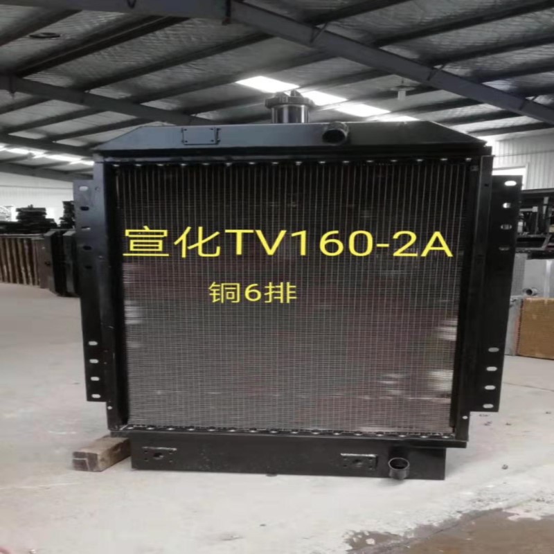 供应宣工推土机T140 T165 SD7 SD9水箱 散热器 油冷器及全车配件