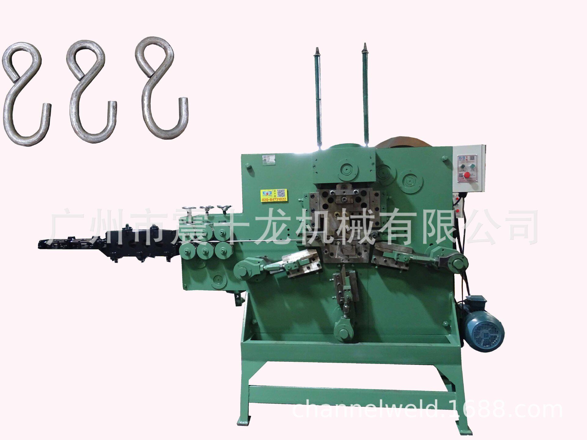 S钩打扣机减震圈双排钩拉紧器宠物笼成型机力车车圈成型机