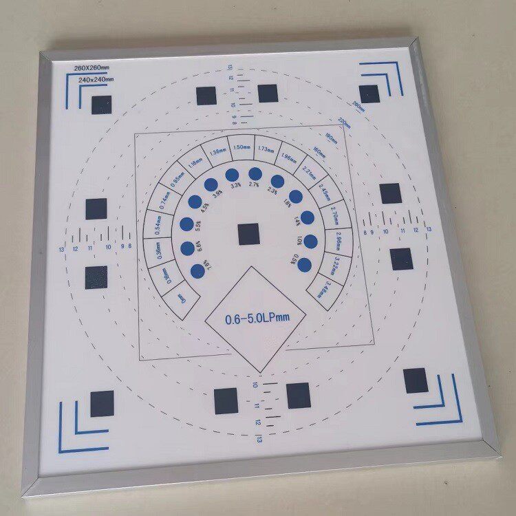 产品名称：多功能测试卡0741