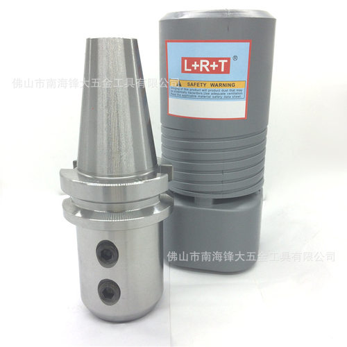 LRT侧固式刀柄BT40-SLN16/20/25/32/40快速U钻刀柄SLA侧固铣刀柄