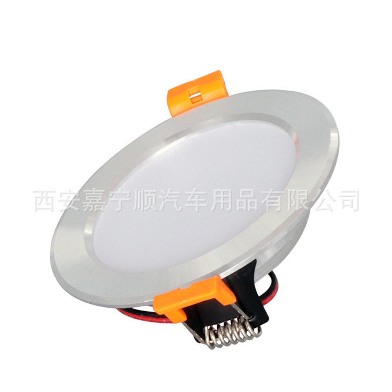 LED12V3W房车用改装灯房车大篷车射灯游艇顶灯白色房车配件圆形