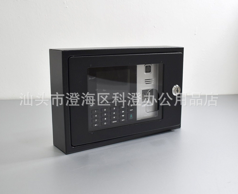 金属保护盒铁护罩外壳适用于威尔F8