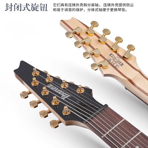 Ibanez爱宾斯 依班娜RG8-WH RG Standard 8弦电吉他