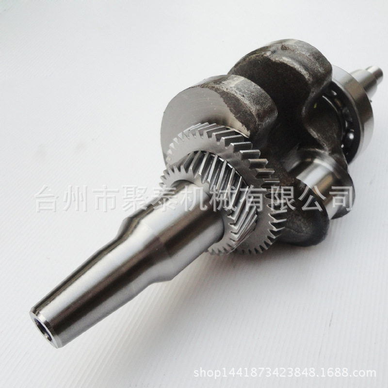 汽油发电机配件5KW-6.5KW曲轴188F190GX390机组曲轴