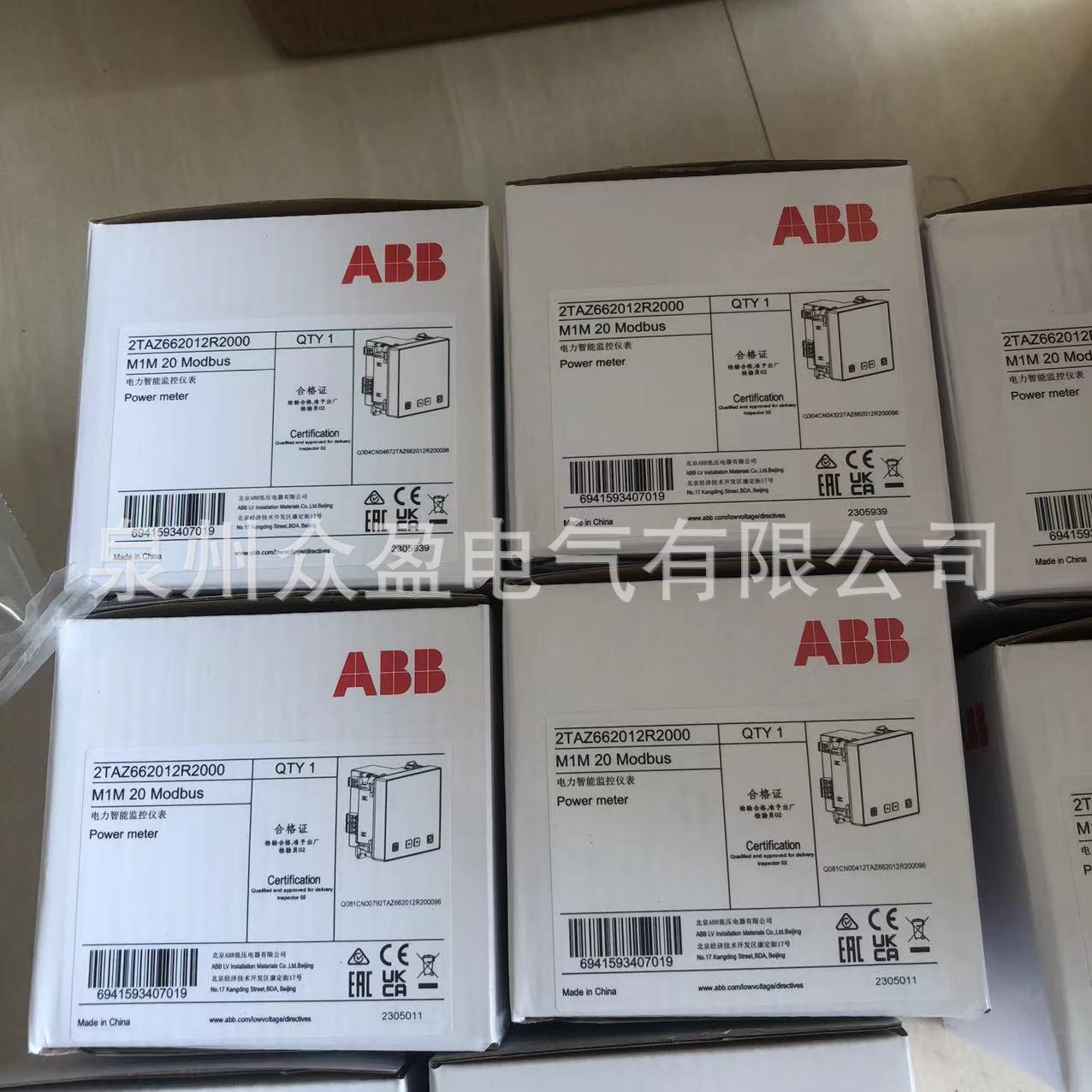 电力仪表M1M 20 MODBUS/10239996/现货ABB多功能表全新原装正品