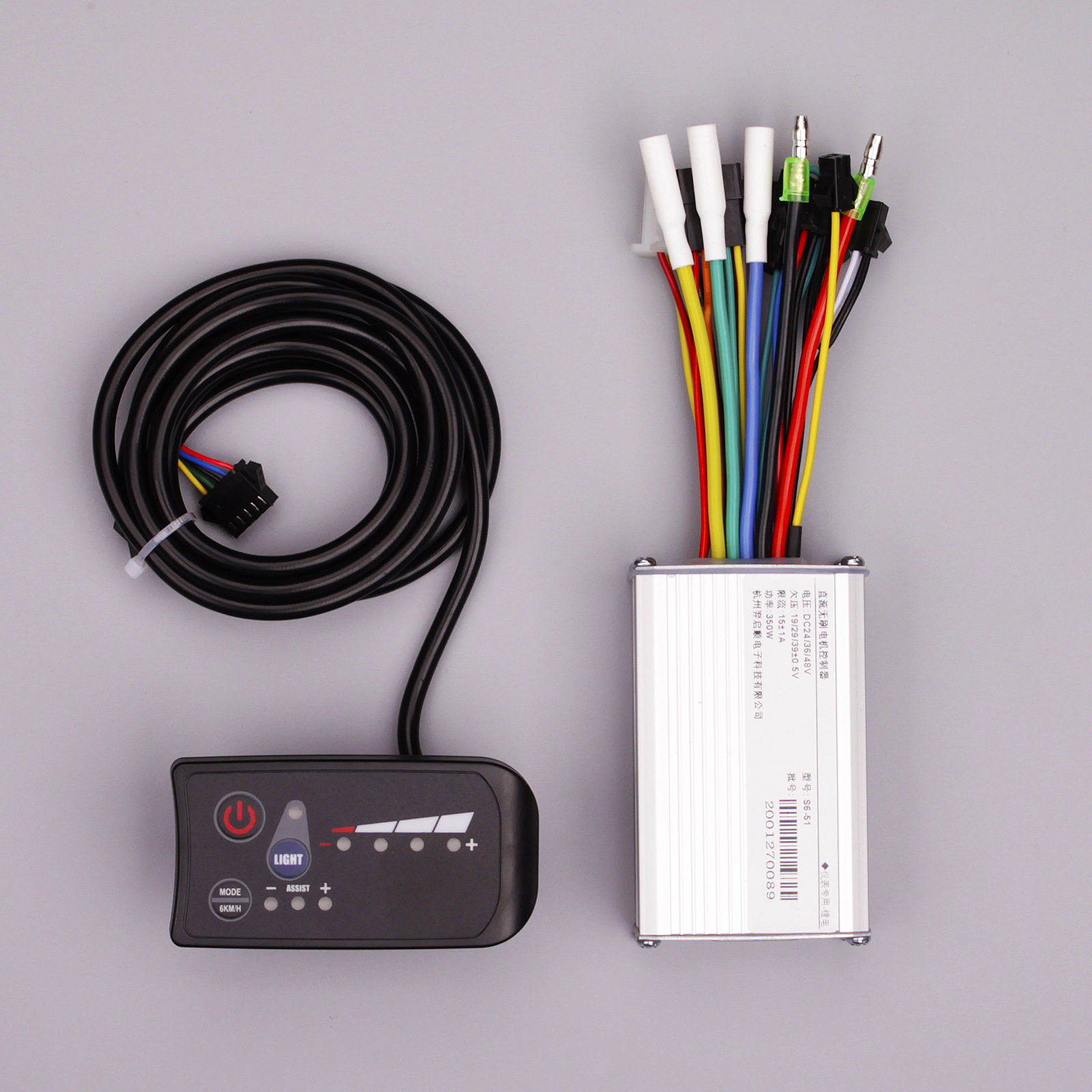 24V36v48v250W3250W电动滑板自行车仪表LED锂电无刷控制器套助力